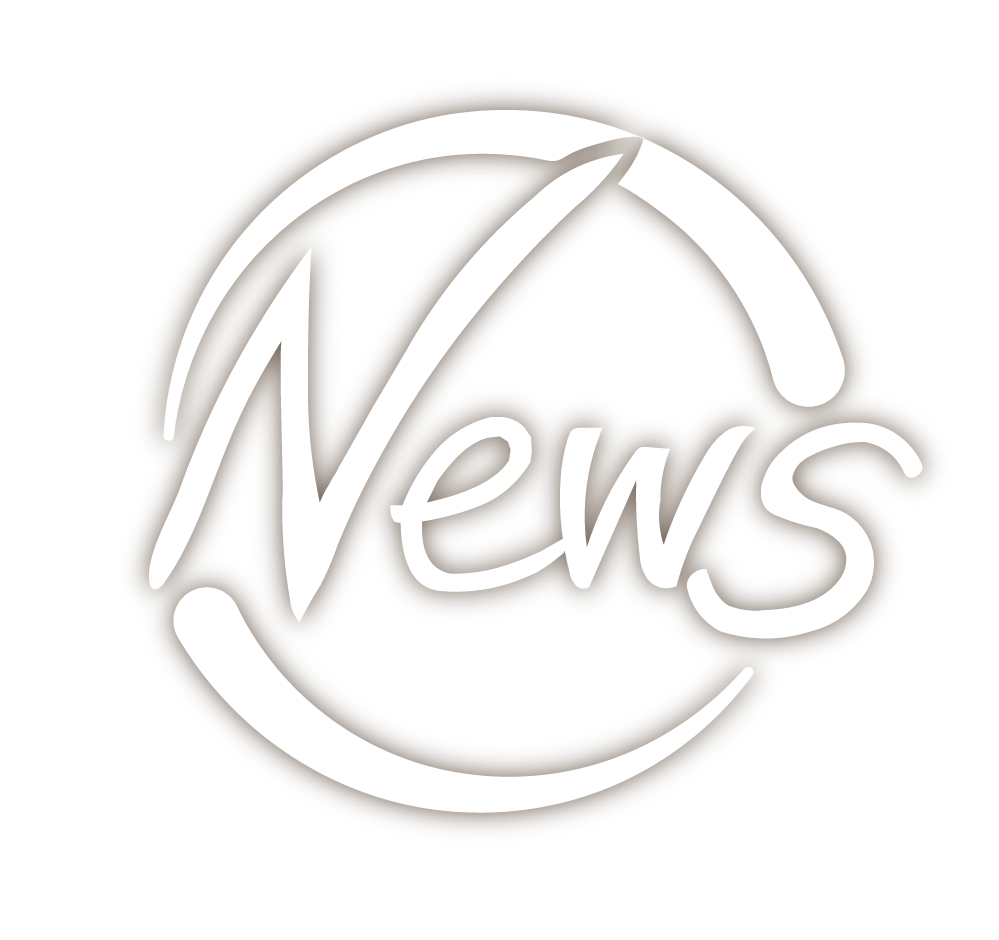 Haarfreiheit News Logo